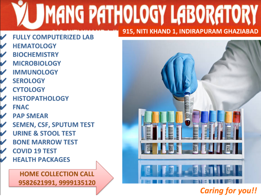 umang-medical-centre